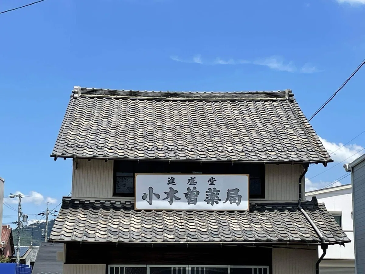 画像92