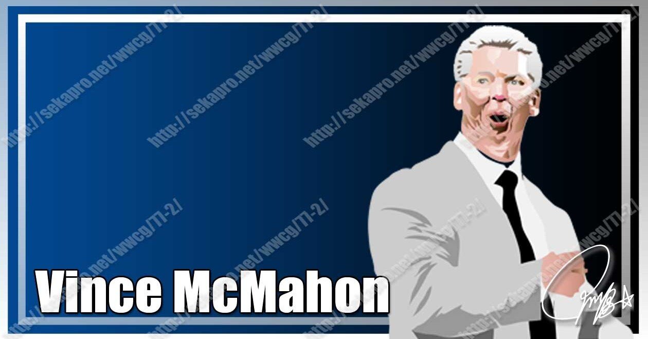 プロレス 私的プロレススーパースター烈伝 90 ビンス マクマホン プロレス ザ モンスター ハラダ チャンネルせかぷろ Youtube Note