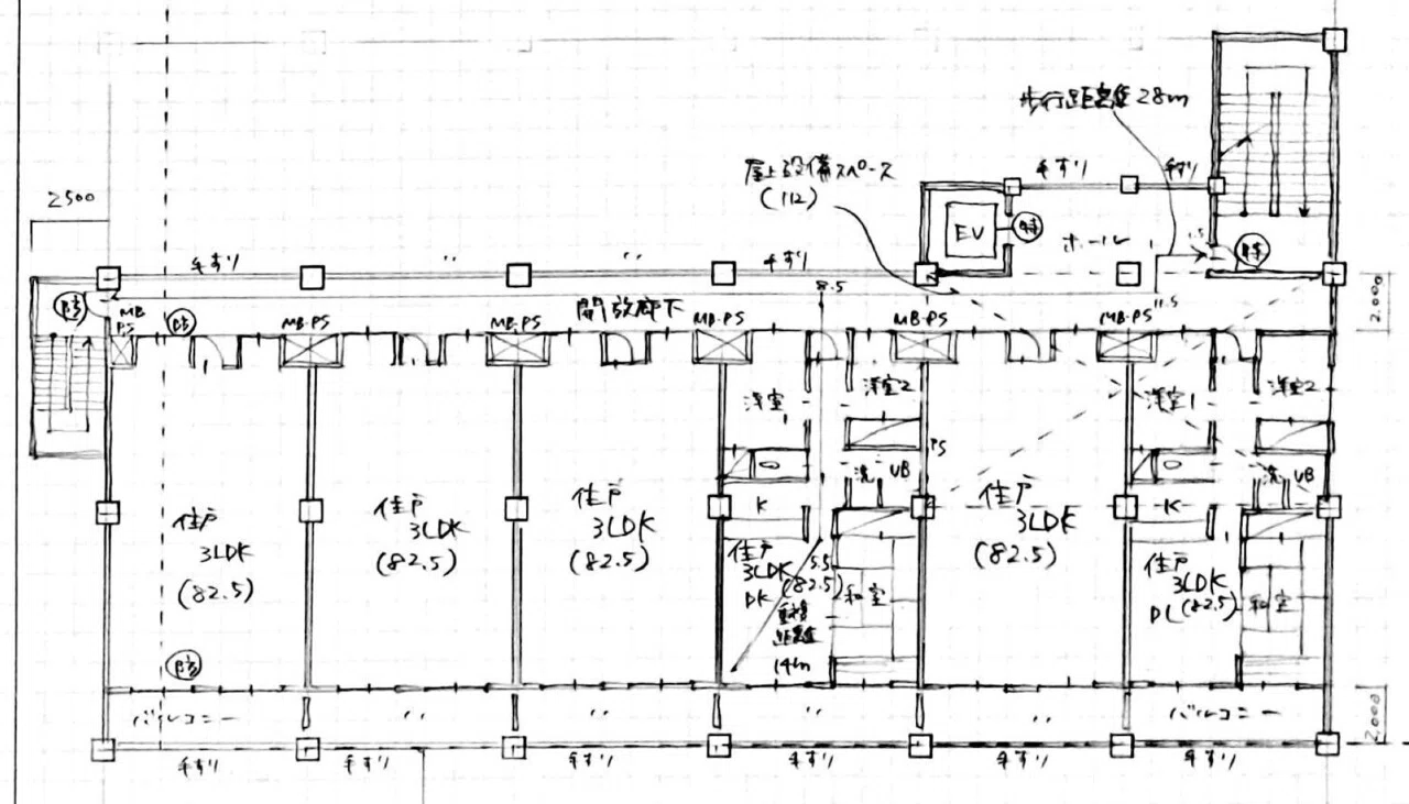 製図】プランの問題点を見抜く第1回｜荘司 和樹（しょうじ かずき）
