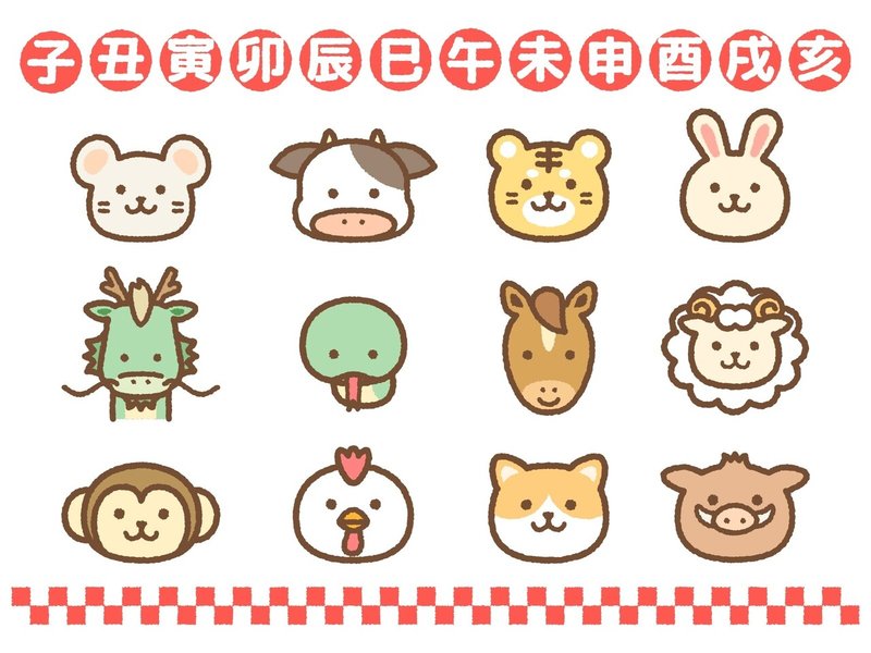 歌舞伎の中の 探し 動物が出てくる歌舞伎 株式会社イヤホンガイド