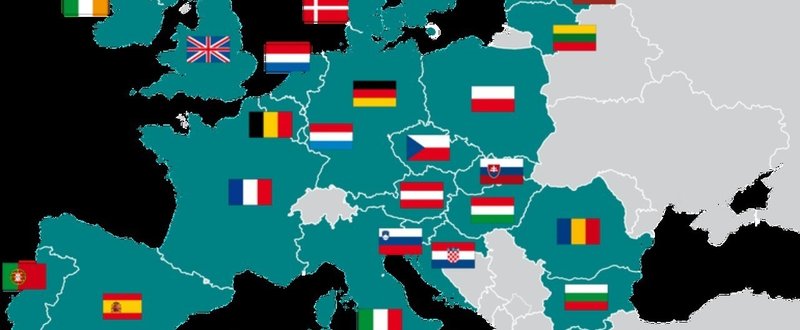 欧州連合設立の経緯と加盟の趨勢