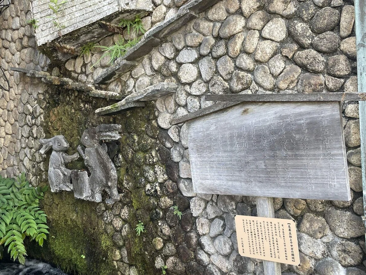 画像124