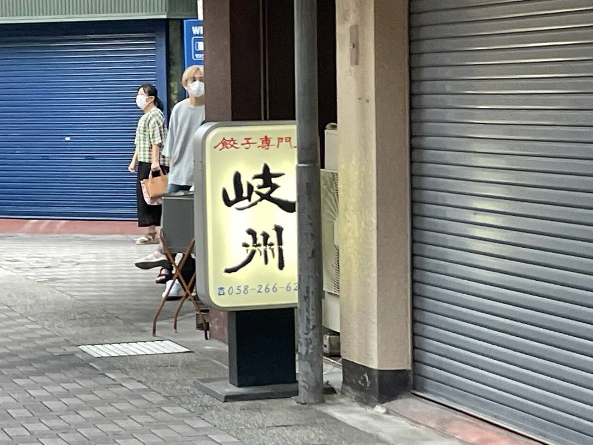 画像131