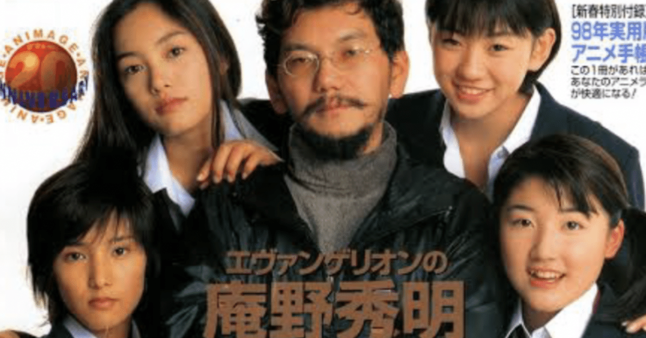 ラブ＆ポップ｜Tommys STUDiO