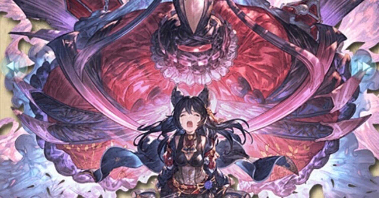 グラブル 推しキャラ紹介 ニーア編｜アカコ