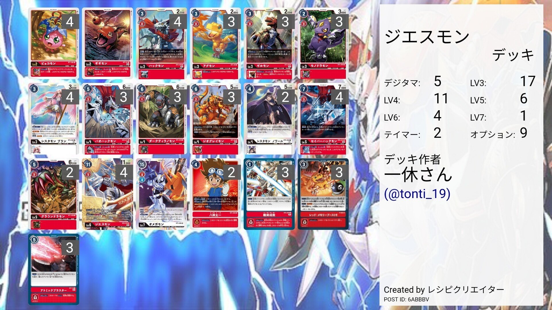 69bfac837844f8079541d8219bb1e6