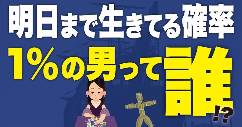 ワンピース考察 の新着タグ記事一覧 Note つくる つながる とどける ワンピース考察 の新着タグ記事一覧 Note つくる つながる とどける