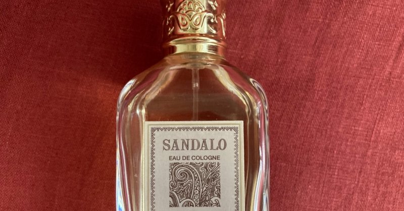 わたしの香水コレクション「サンダロ」byエトロ〜最高級マイソール産サンダルウッドの思い出