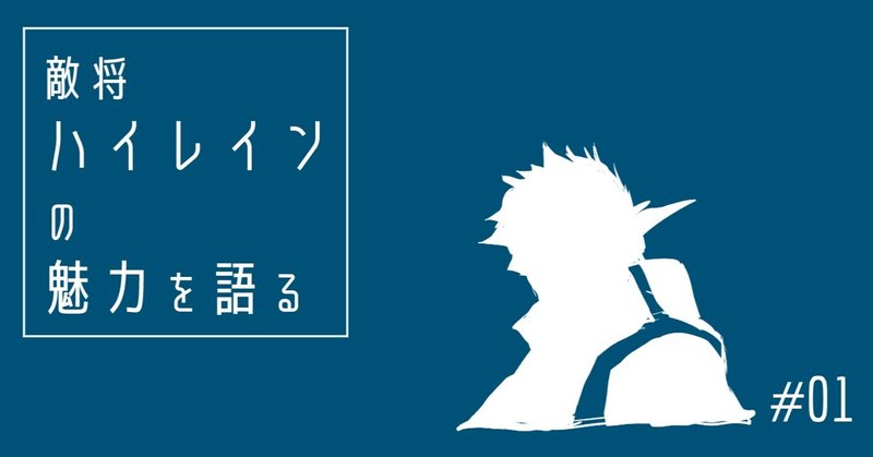 とろとま Note とろとま Note
