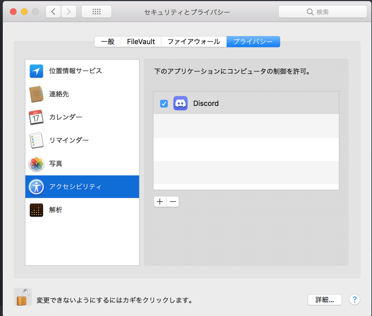 画像63