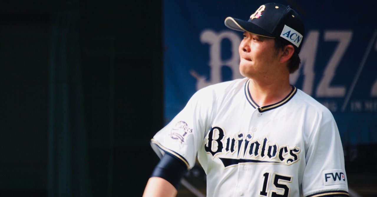 オリックス・バファローズ 荒西祐大投手の2021年前半戦を振り返る｜シュバルベ
