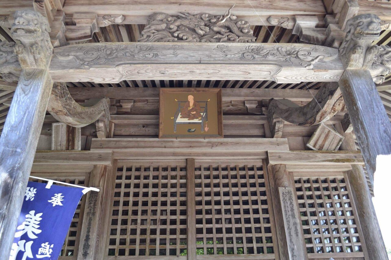 美作八十八ヶ所霊場めぐり 36番札所 等輪寺｜MASUKOT
