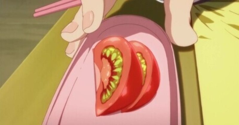 レヴュースタァライト の新着タグ記事一覧 Note つくる つながる とどける