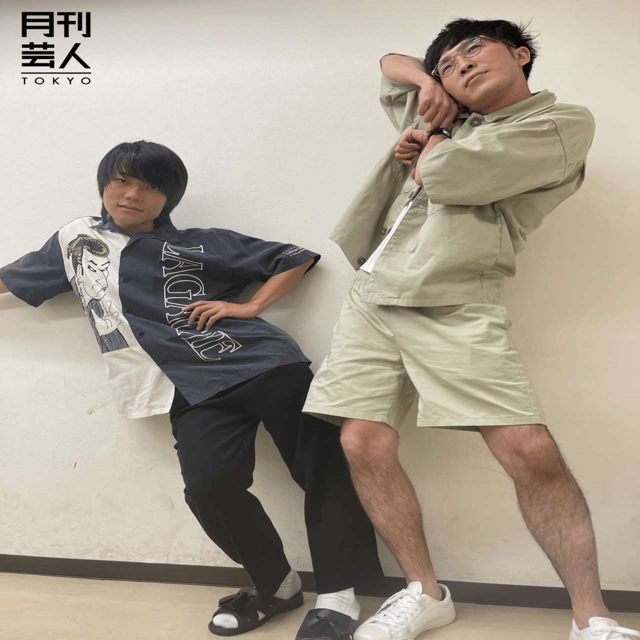 Amazon.co.jp: お抹茶煎じ隊 ブロマイド 9番街レトロ 京極風斗
