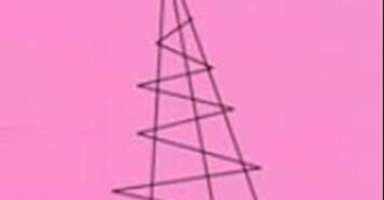 MUSICA(ムジカ) » Blog Archive » Base Ball Bear、 3ヵ月連続