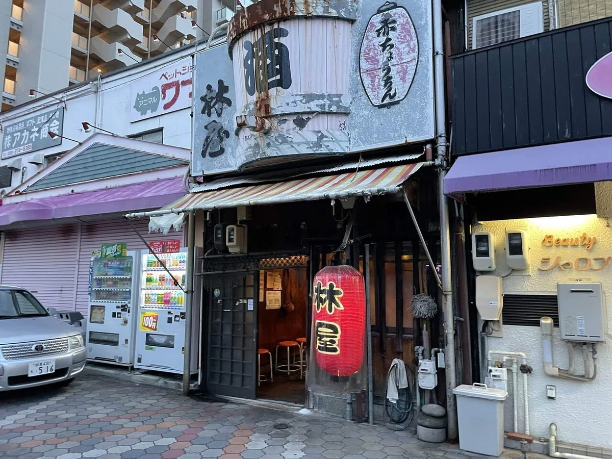 画像134