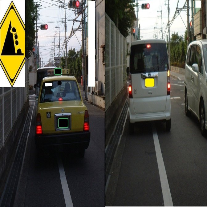 幅寄せ自動車 交差点での停止位置 デザイン思考と本質追究を楽しもう Note