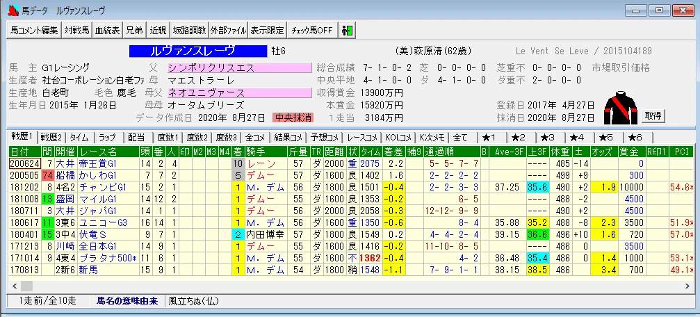画像11