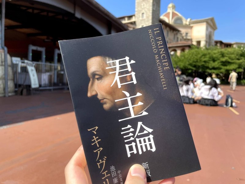 ディズニーによる 夢の解体 が始まっている リヴァイ兵長とピクサー Tamifurud たみふるd Note ディズニーによる 夢の解体 が始まっている リヴァイ兵長とピクサー Tamifurud たみふるd Note