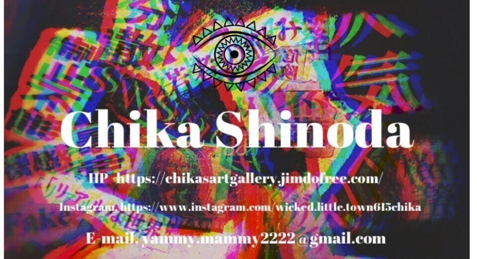 一点物】Choose to live or die【現代アート:イラスト】 一点物現代