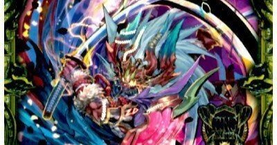 モモキングrx モモキングnex モモキングNEX、モモキングRXと相性いいカード9選 - いれいざーの放浪