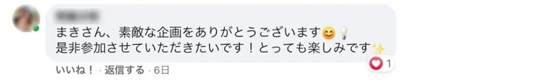 画像24