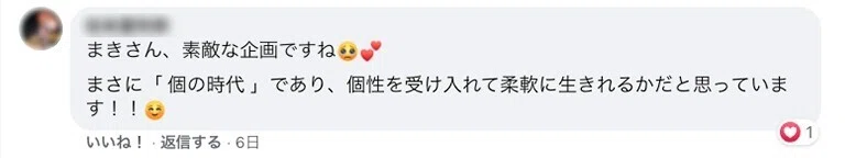 画像25