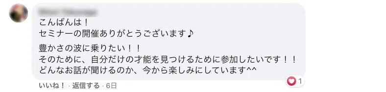 画像26