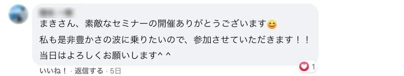 画像27