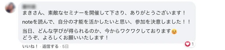 画像28