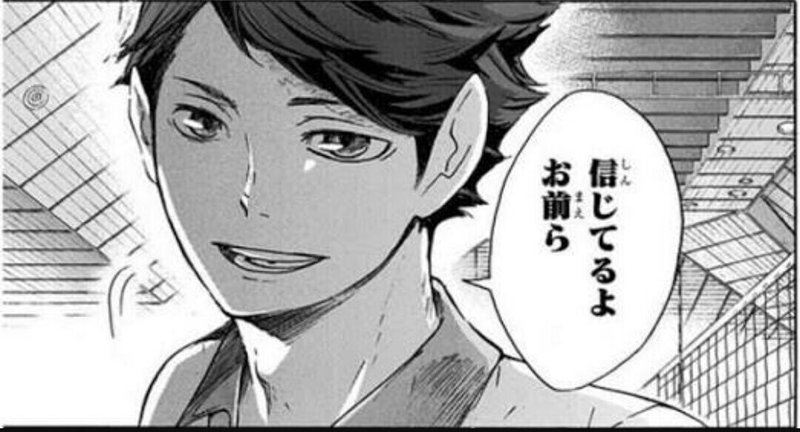 才能は開花させるもの センスは磨くもの 関根真美 Note