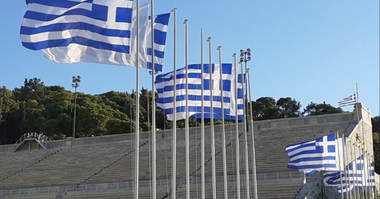 ギリシャ国旗の歴史とギリシャ国旗が表すもの ギリシャをペリパトス Note
