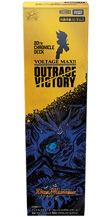 自称最強アウトレイジ徹底解説】｜ELLE