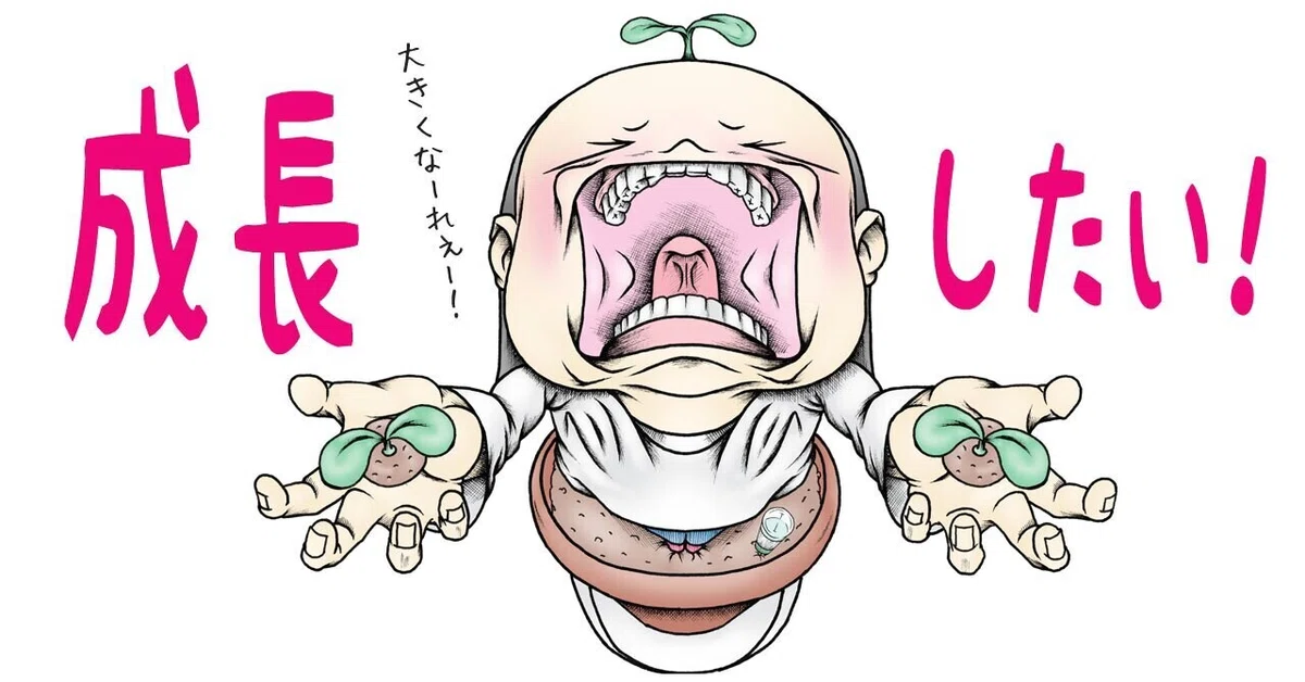 画像2