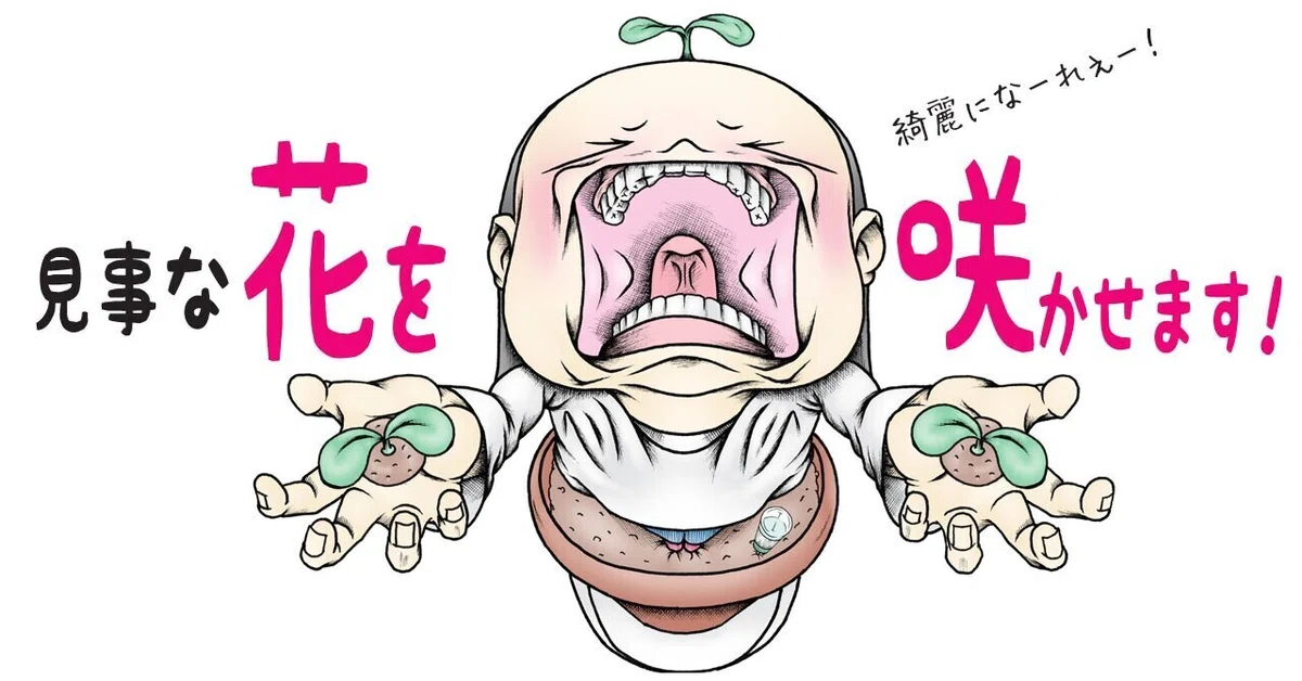 画像5