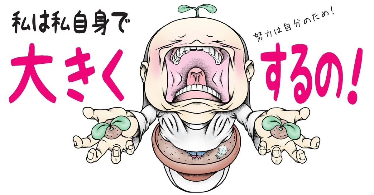 画像9