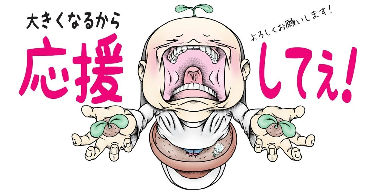 画像10