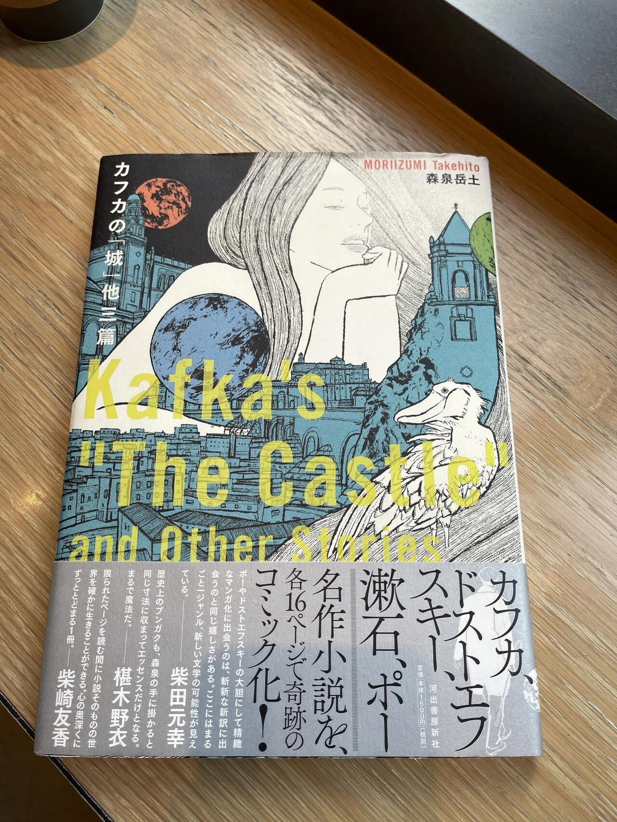画像10