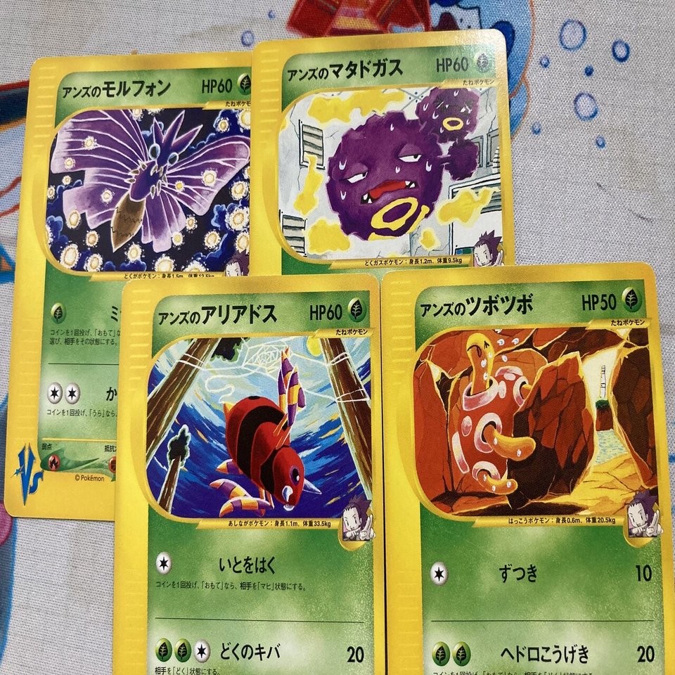 VSシリーズコンプ目指シアン｜無農薬やさい