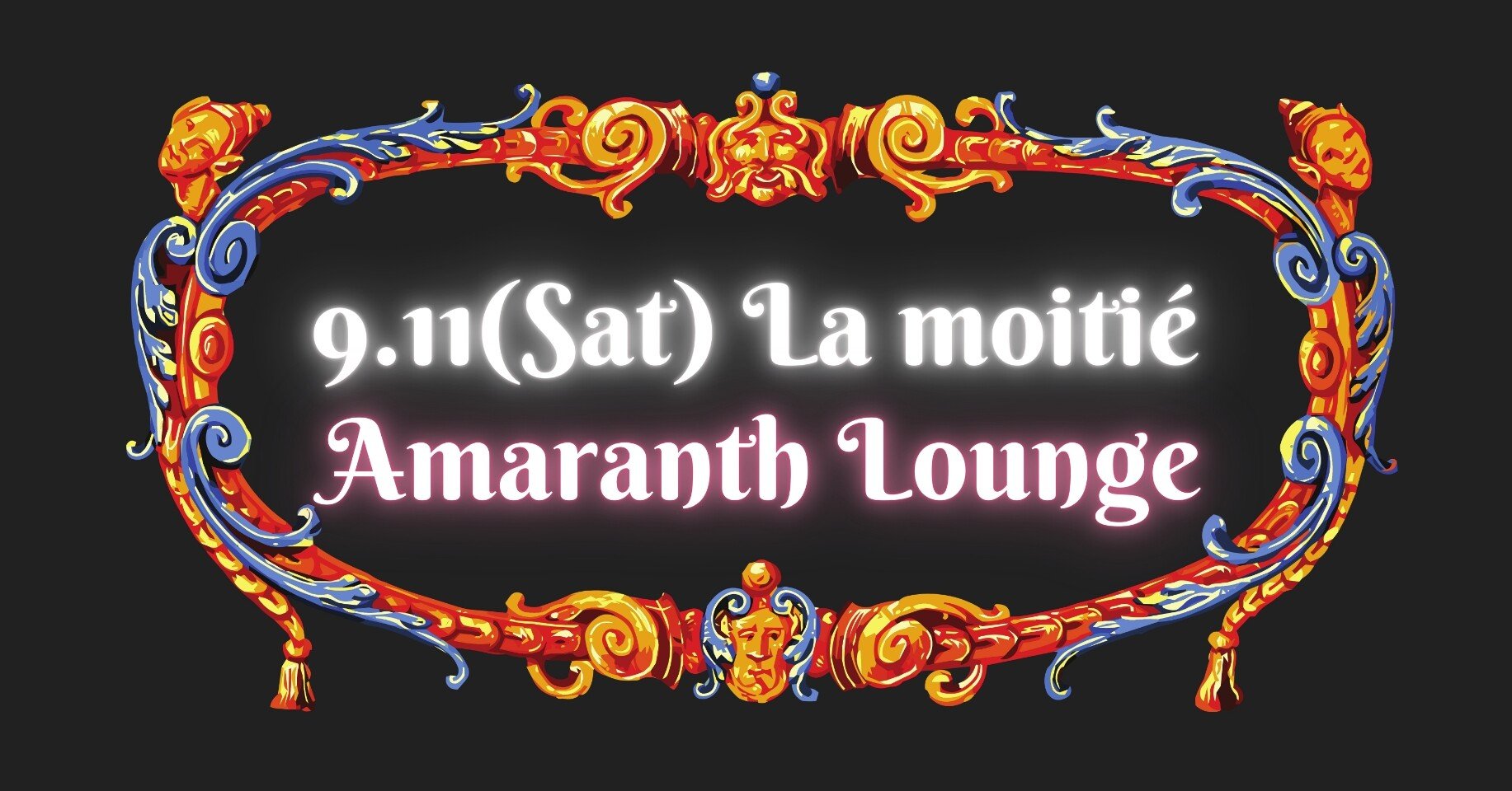 Le Petit La Moitie In Amaranth Maico Tsubaki Note Le Petit La Moitie In Amaranth Maico Tsubaki Note