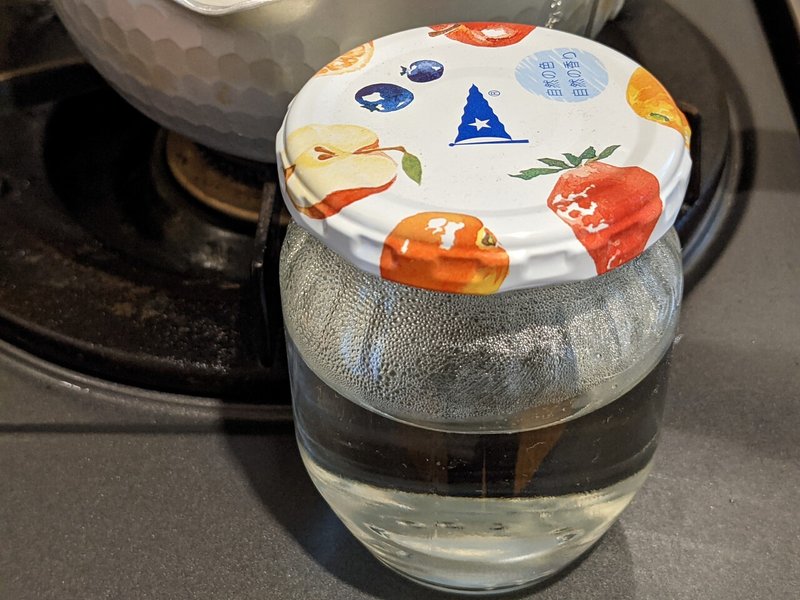 ガムシロップを手作りする経済学 みやゆう Note