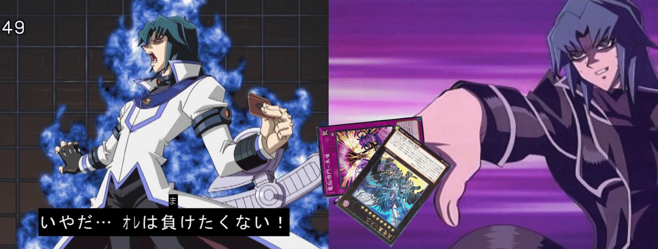 自分のデッキ選択思考 展開系を好む理由とミッドレンジについて ぜっけい Note 自分のデッキ選択思考 展開系を好む理由とミッドレンジについて ぜっけい Note