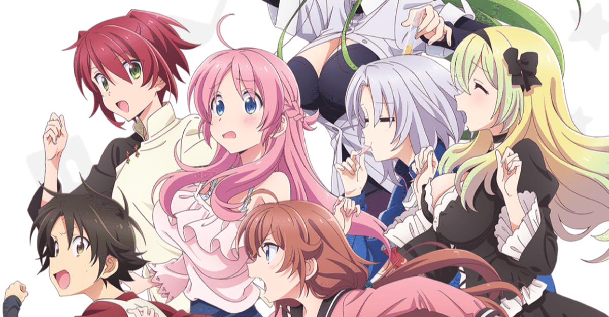 女神寮の寮母くん。 4 特典付き