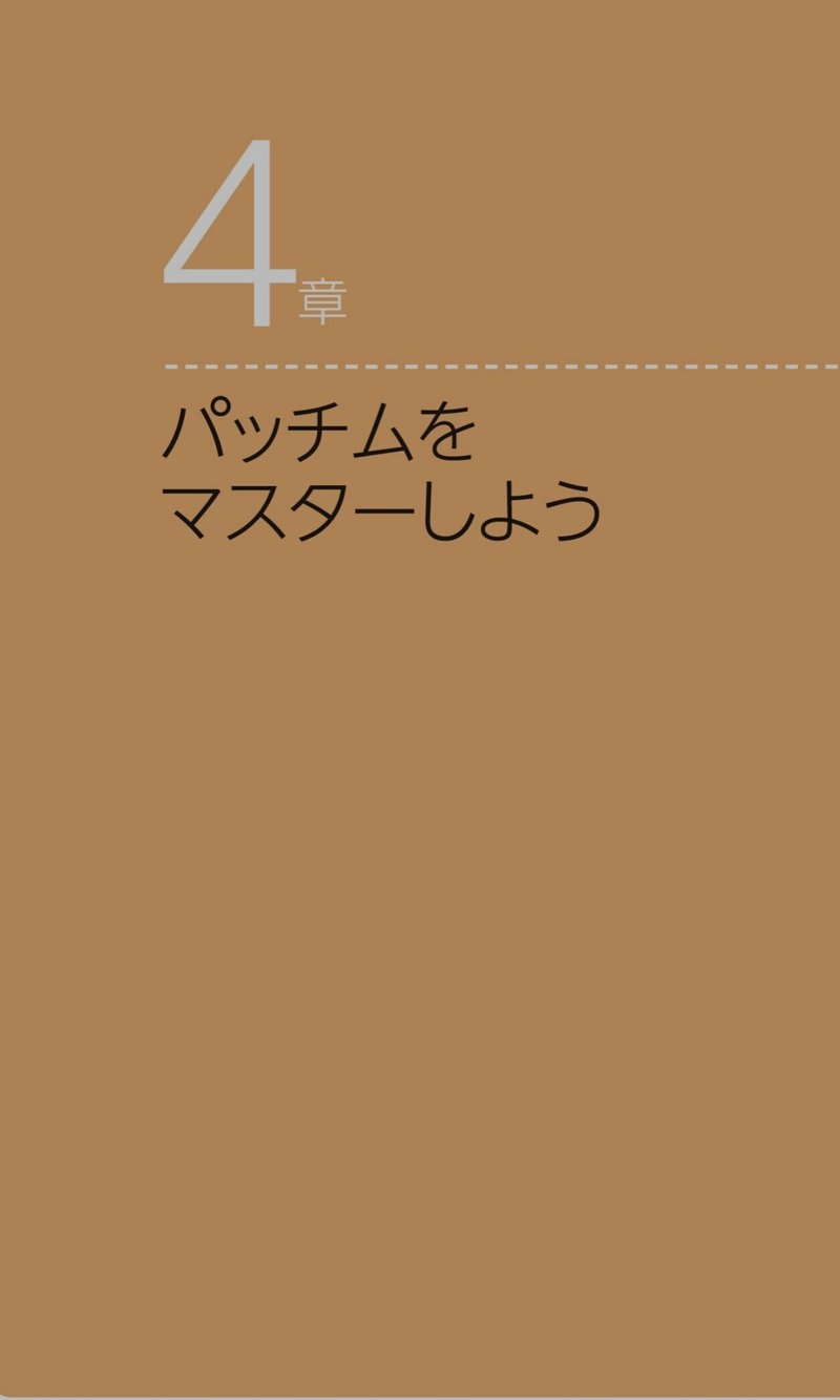 韓国語の学習怠けてます スラング先生の日 広 普 英語から更にポリグロットへの道のり Note 韓国語の学習怠けてます スラング先生の日 広 普 英語から更にポリグロットへの道のり Note