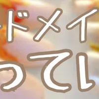 Frozen アナと雪の女王 Chapter1 僕オラフ ぎゅーって抱きしめて って英語で言える 難易度 こっこ Note