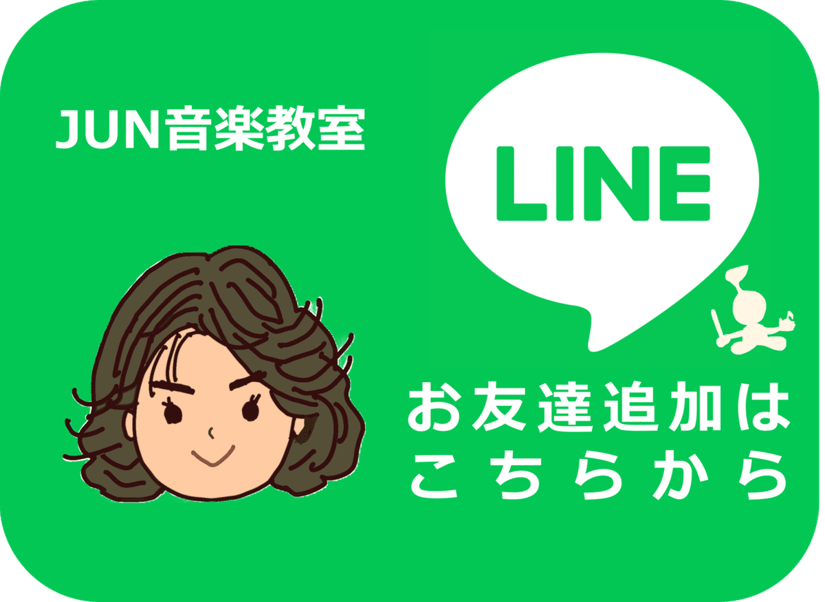 lineアイコン