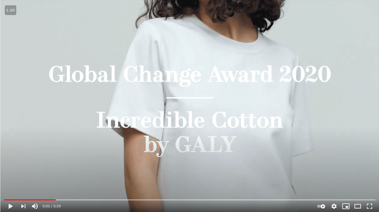 事例03 循環経済のイネイブラー 綿花細胞栽培で 地球を救うgalyに注目 サーキュラーエコノミーの実践的すすめ コラム メンバーズ 事例03 循環経済のイネイブラー 綿花細胞栽培で 地球を救うgalyに注目 サーキュラーエコノミーの実践的すすめ コラム メンバーズ