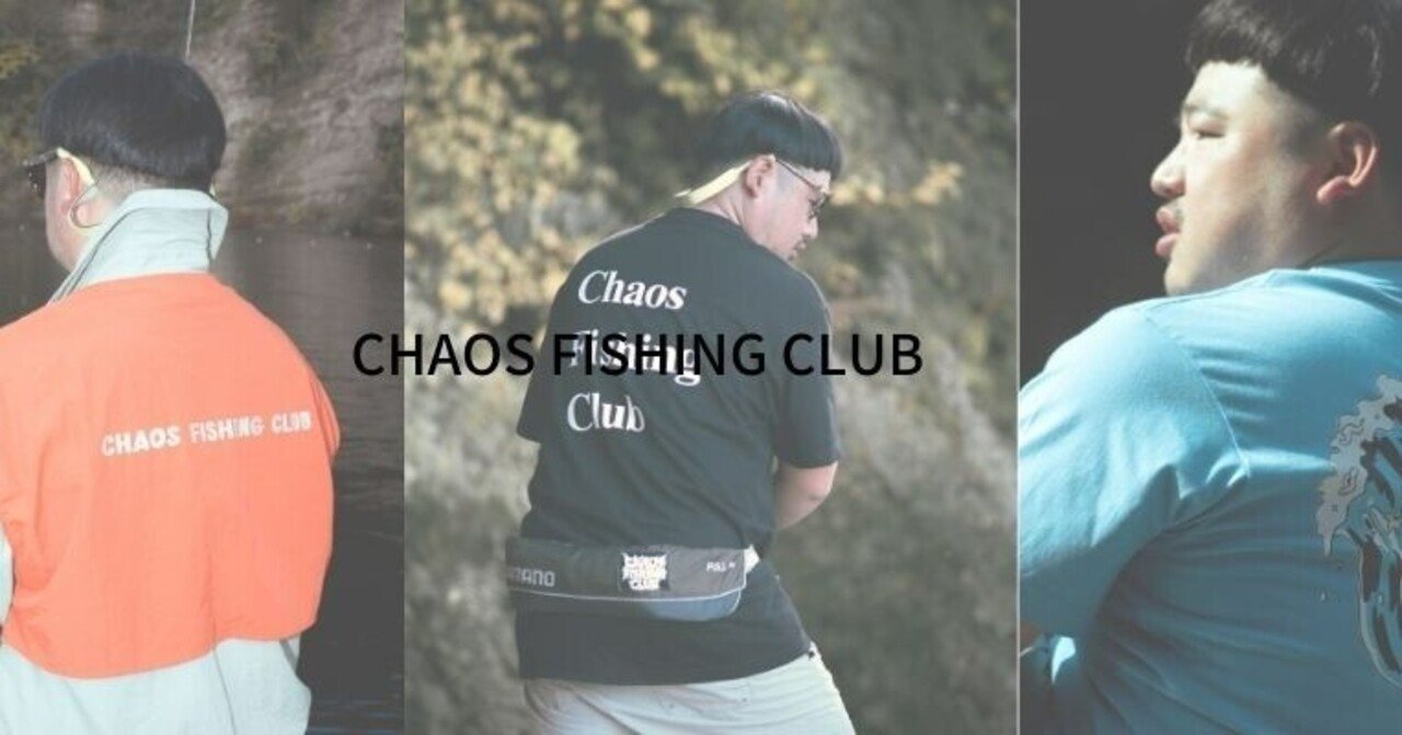 ChaosFishingClub