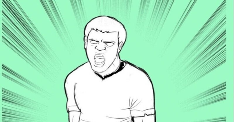 営業人生 の新着タグ記事一覧 Note つくる つながる とどける