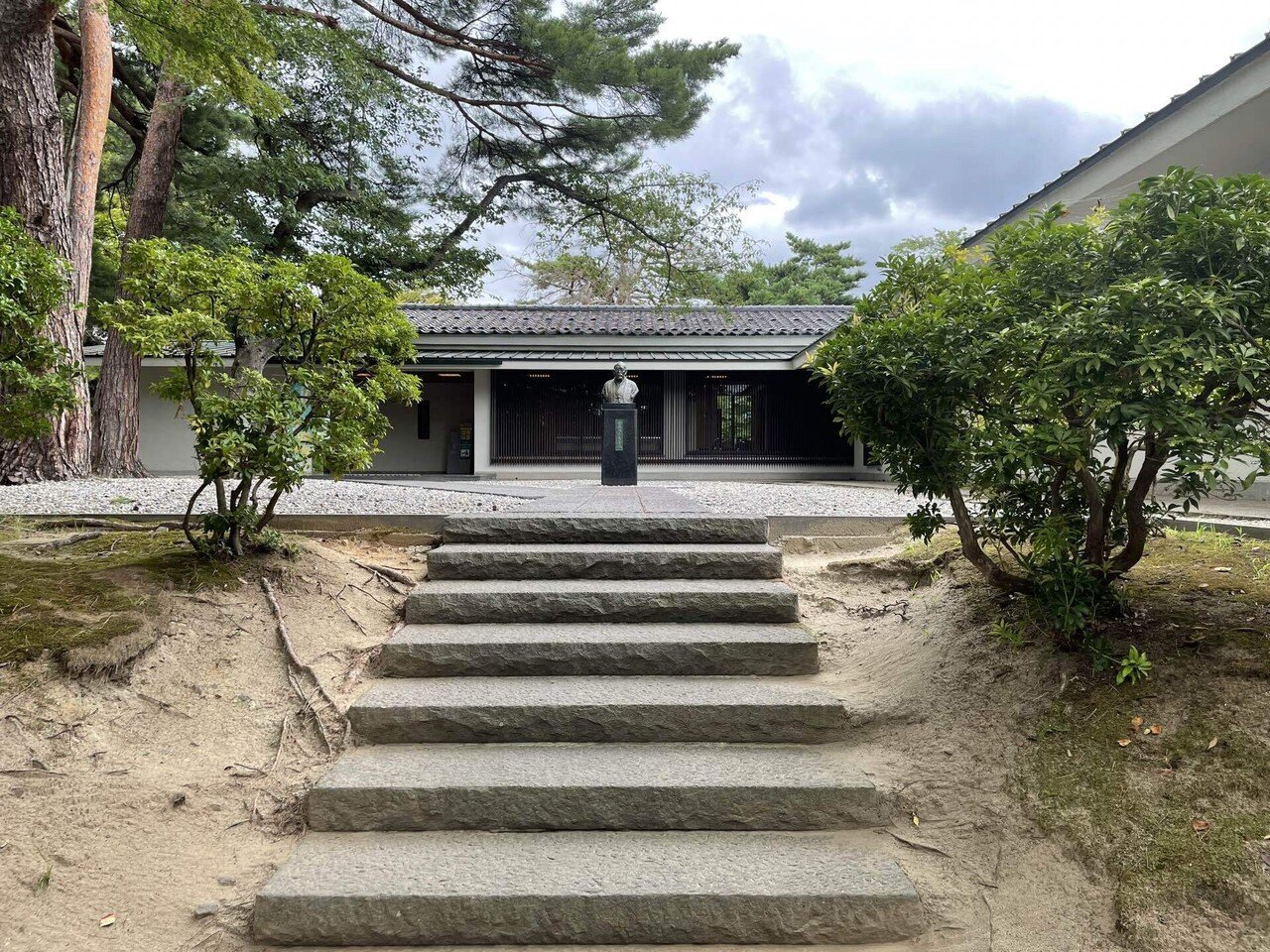 建築家 谷口吉生さんの建築 斎藤茂吉記念館 もえじ Note